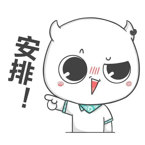 元宇宙中的在线篮球课程有哪些推荐_2