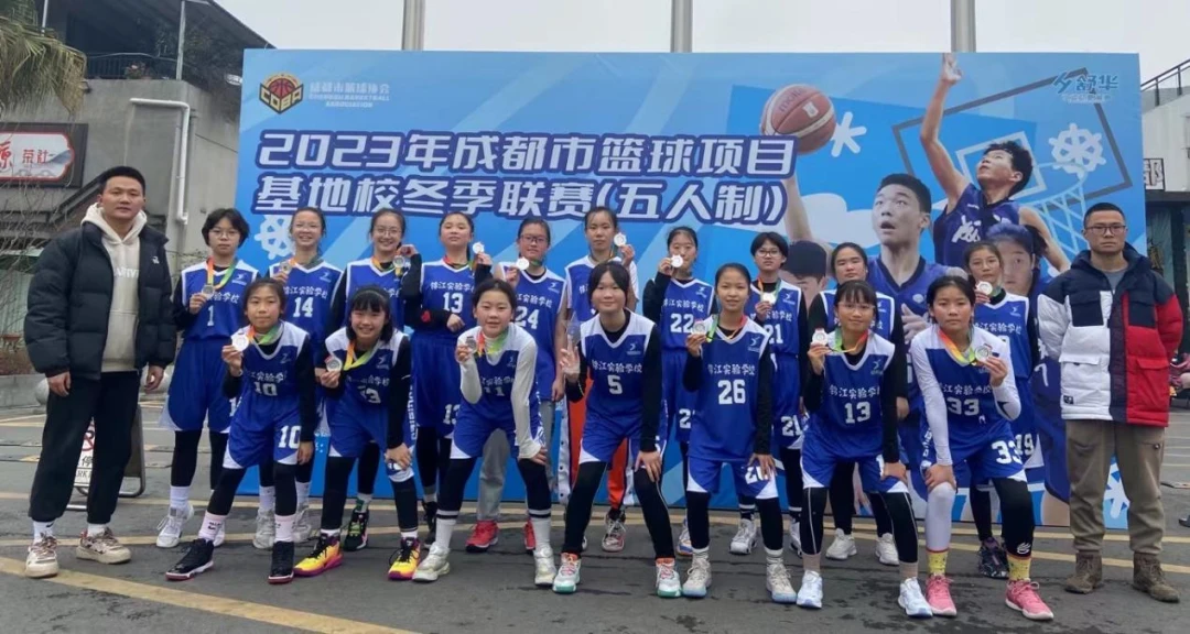 篮球训练的软件叫什么_1